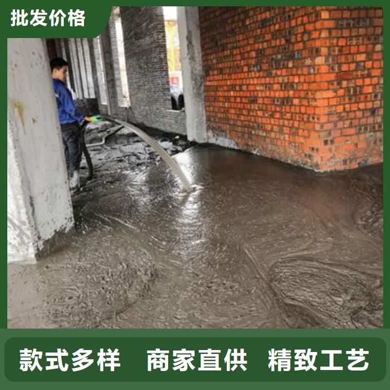 轻集料混凝土儒亿发泡混凝土道路填充详情