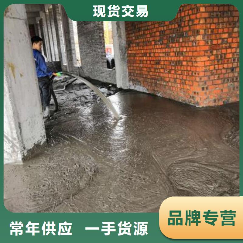 气泡混合轻质土儒亿发泡混凝土道路填充必看