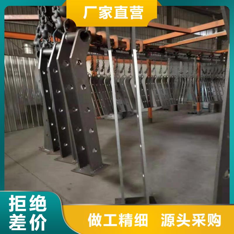 公路防撞护栏一览表