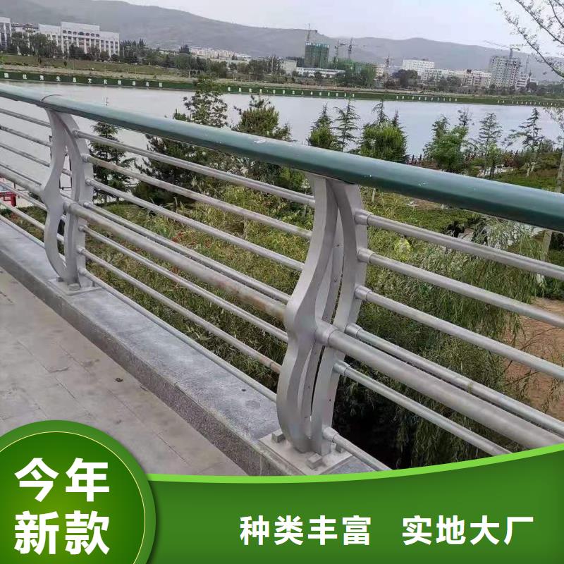 河道护栏各种规格都有