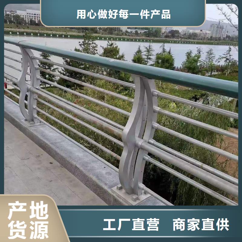 不锈钢碳素钢复合管免费技术指导