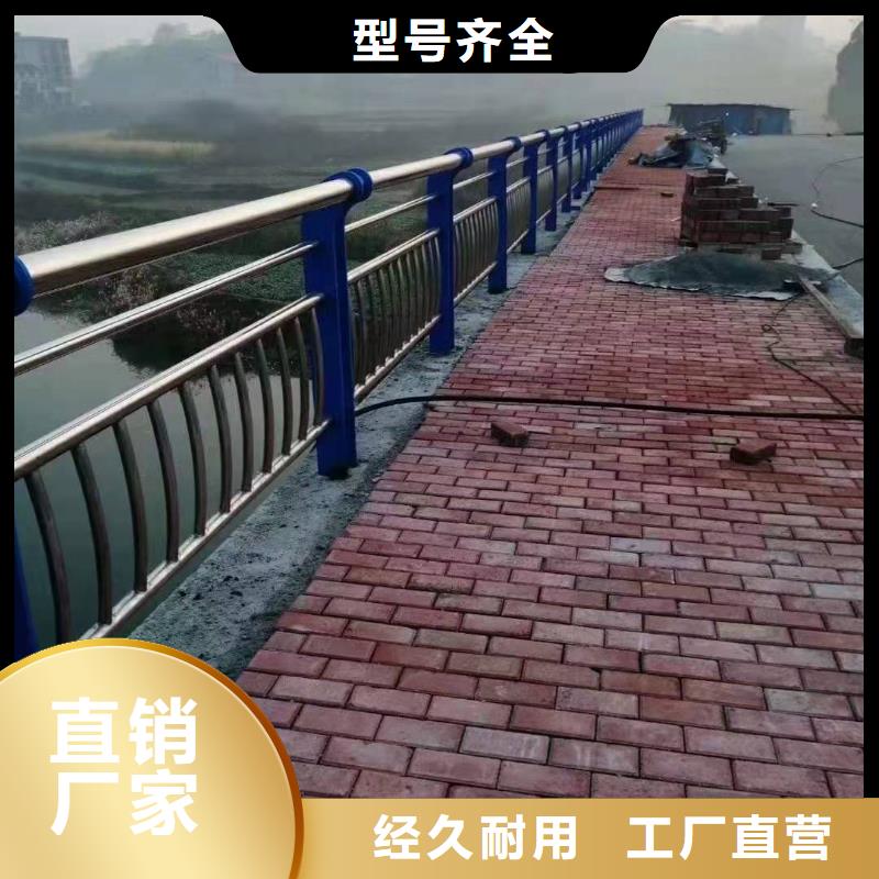 道路护栏值得信赖