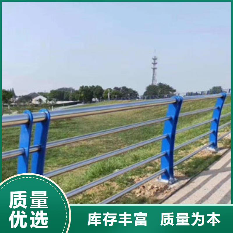 不锈钢道路护栏价格实惠