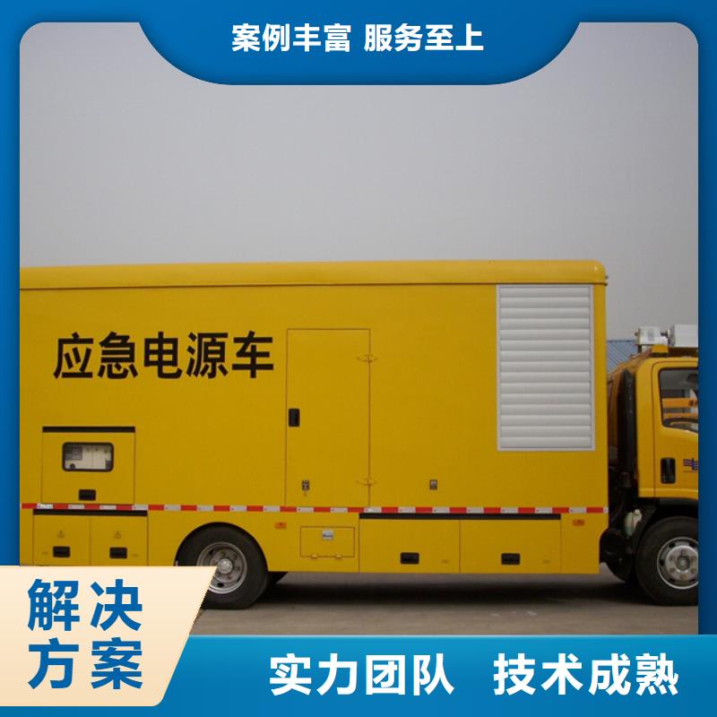 ups厂家_ups