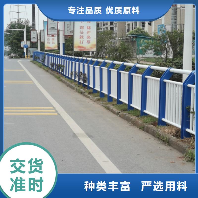 公路交通工程护栏实用性高